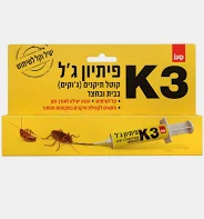 ג'ל לתיקנים